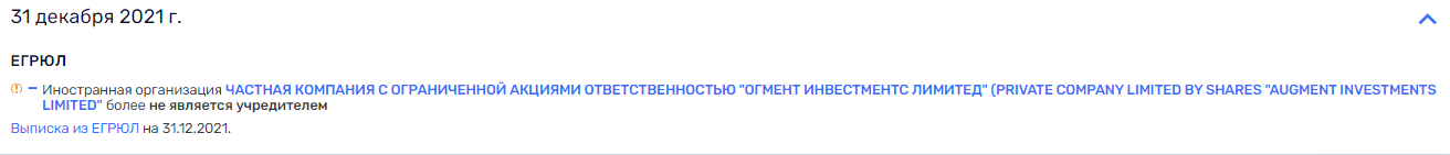 Его "епархия": Дмитрий Миронов "ушел" в Москву, чтобы "остаться" в Ярославле?