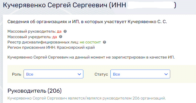 По синему морю: Олерский и Хаустов вышли сухими из воды?