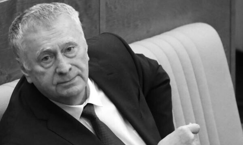 ЛДПР предложила Центробанку выпустить купюры с портретом Жириновского