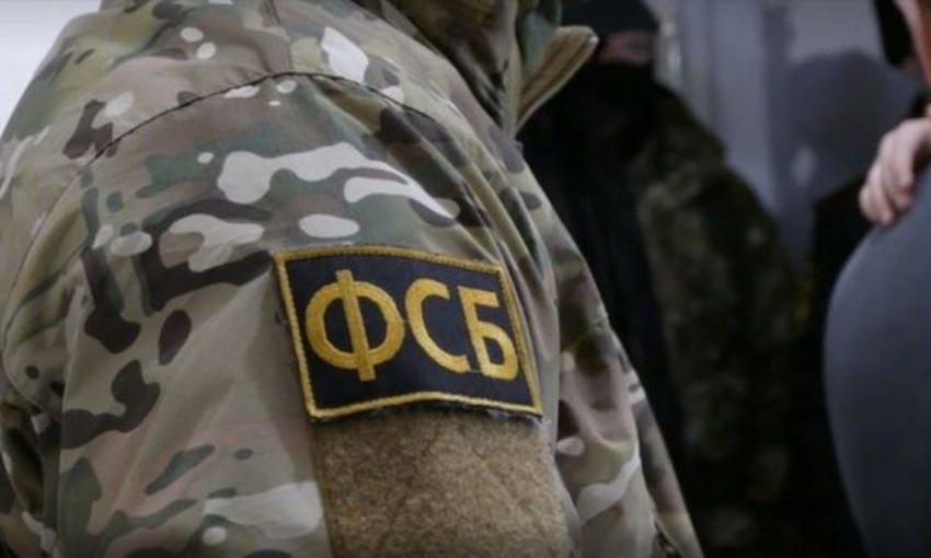 ФСБ задержала неонацистов, планировавших убить журналиста Соловьева