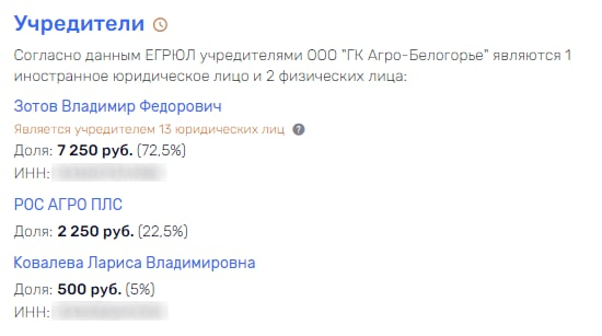 Эх, прокачу: бесплатный аттракцион неслыханной дерзости