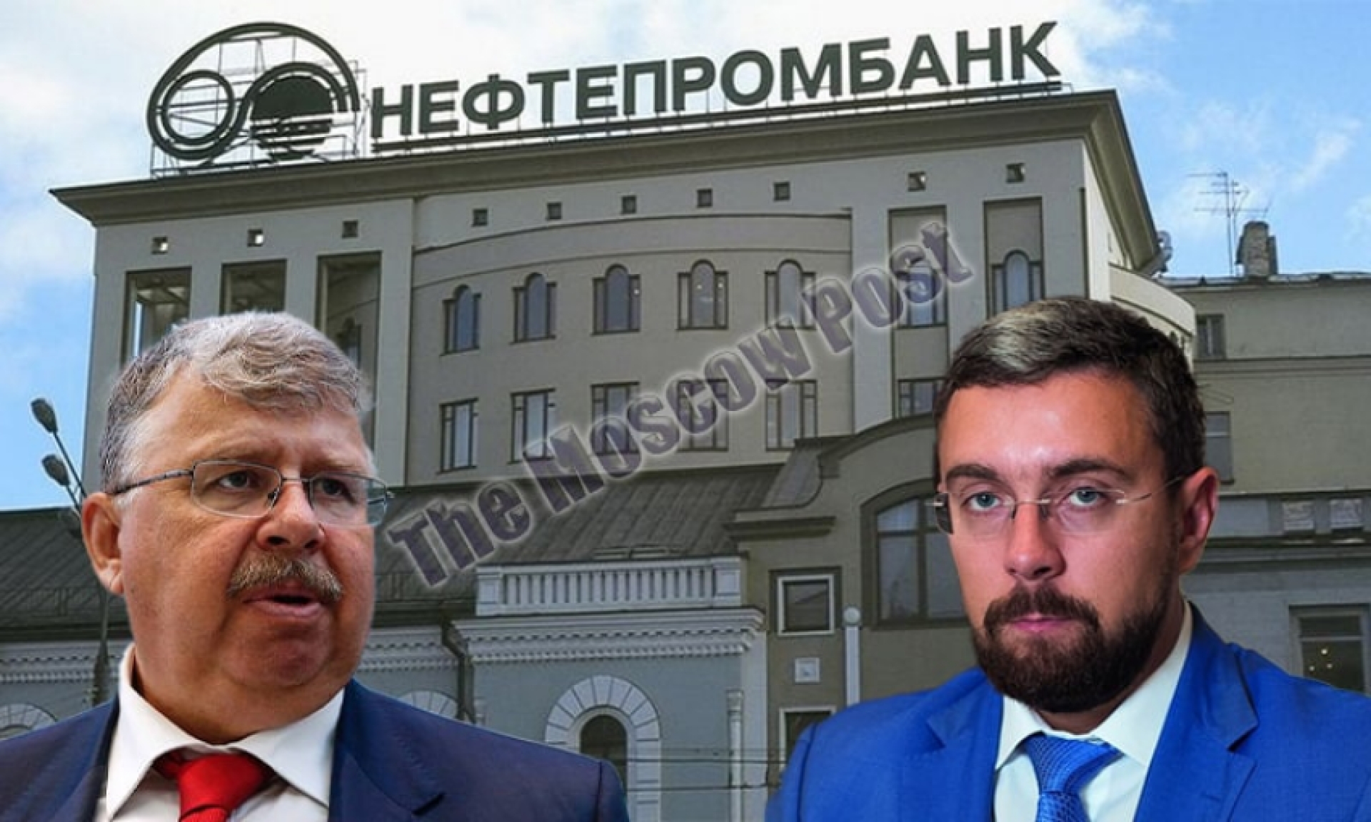 Нефтепромбанк не пахнет: экс-глава ФТС Андрей Бельянинов и Сергей Лобанов забыли про свое детище