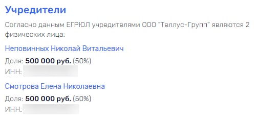 "Алмаз-Антей" уходит под "Кристалл": концерн ВКО "торгует" историческими памятниками?