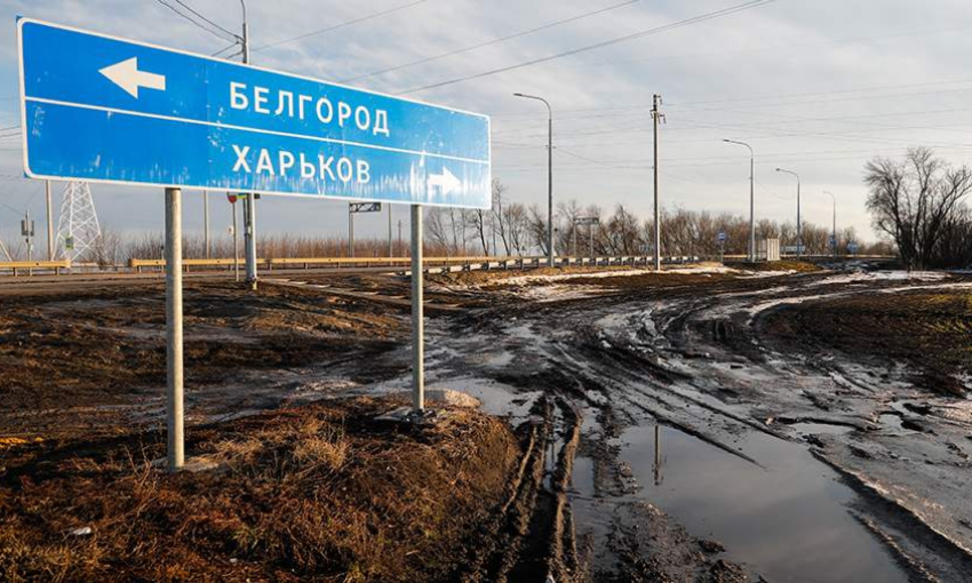 Высокий уровень террористической опасности продлен в Белгородской области до 9 июня