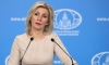 Zakharova: Kyiv regime destroys the state of Ukraine