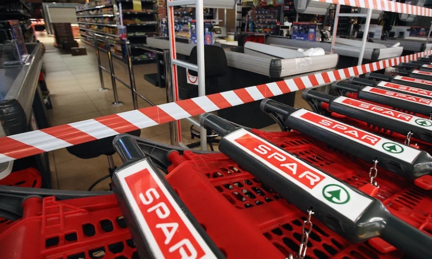 Владелец Spar в Санкт-Петербурге начал торги имуществом на фоне банкротства