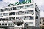 "Уралкалий" просил пересчитать