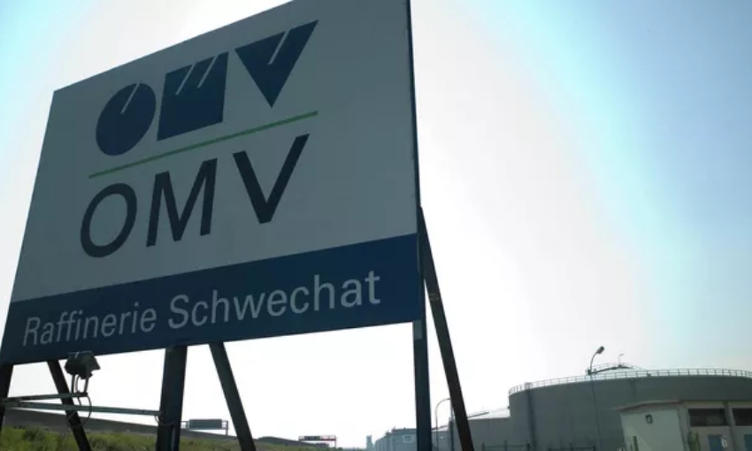 Австрийская компания OMV заплатила за российский газ по новой схеме