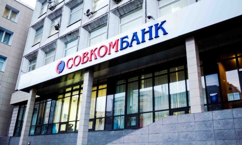 Ва-банк Хотимских: кто помогает "Совкомбанку" забирать квартиры клиентов