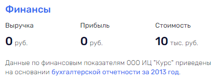 Токарев включил "эффект" Тони