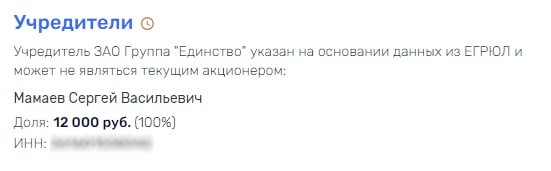 Упрощенный вопрос губернатора Владимирова: как ветерана труда выбросили на улицу