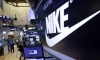 Nike сообщил о решении окончательно уйти из России