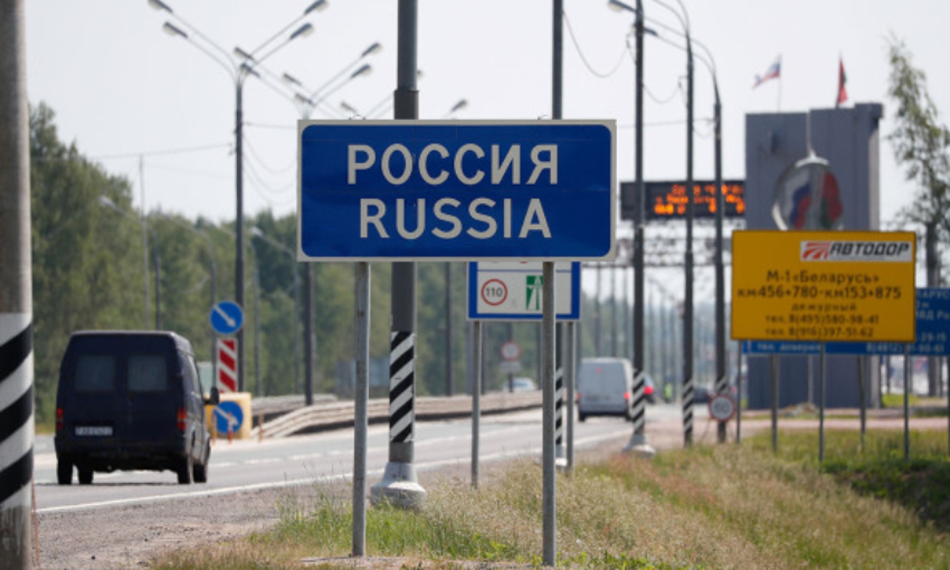 Грузия приостановила работу пункта пропуска на границе с Россией из-за разлива реки