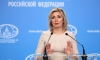 "Powerlessness and Monkeying" - Maria Zakharova on the potential of the G7 in confrontation with Russia