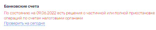 Маринины истории: Гия поможет Ким со справедливостью