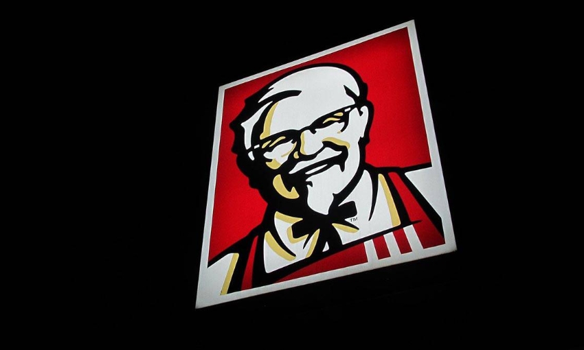 Компания Yum Brands продаст рестораны KFC в России