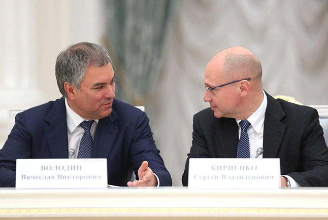 Will Volodin have a new portfolio?