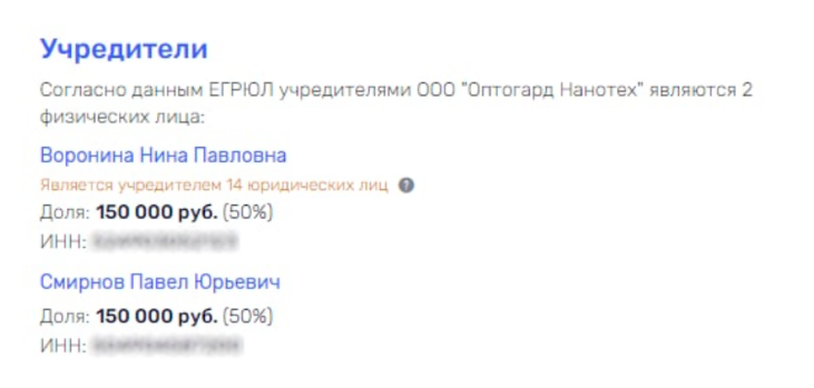 Судебный паноптикум: у нас решили ввести посмертное заключение в тюрьму?