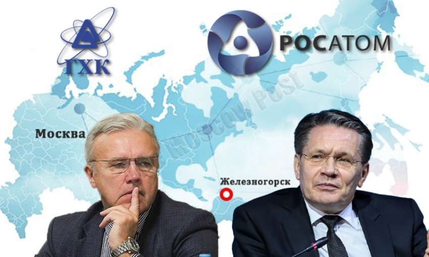 Неправедный гнев корпорации "Росатом"