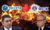 "Россети" Ливинского уходят от сетей силовиков?