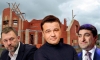 "Plane" for three: as Governor Vorobyov, God Nisanov and Dmitry Sablin agreed on the price