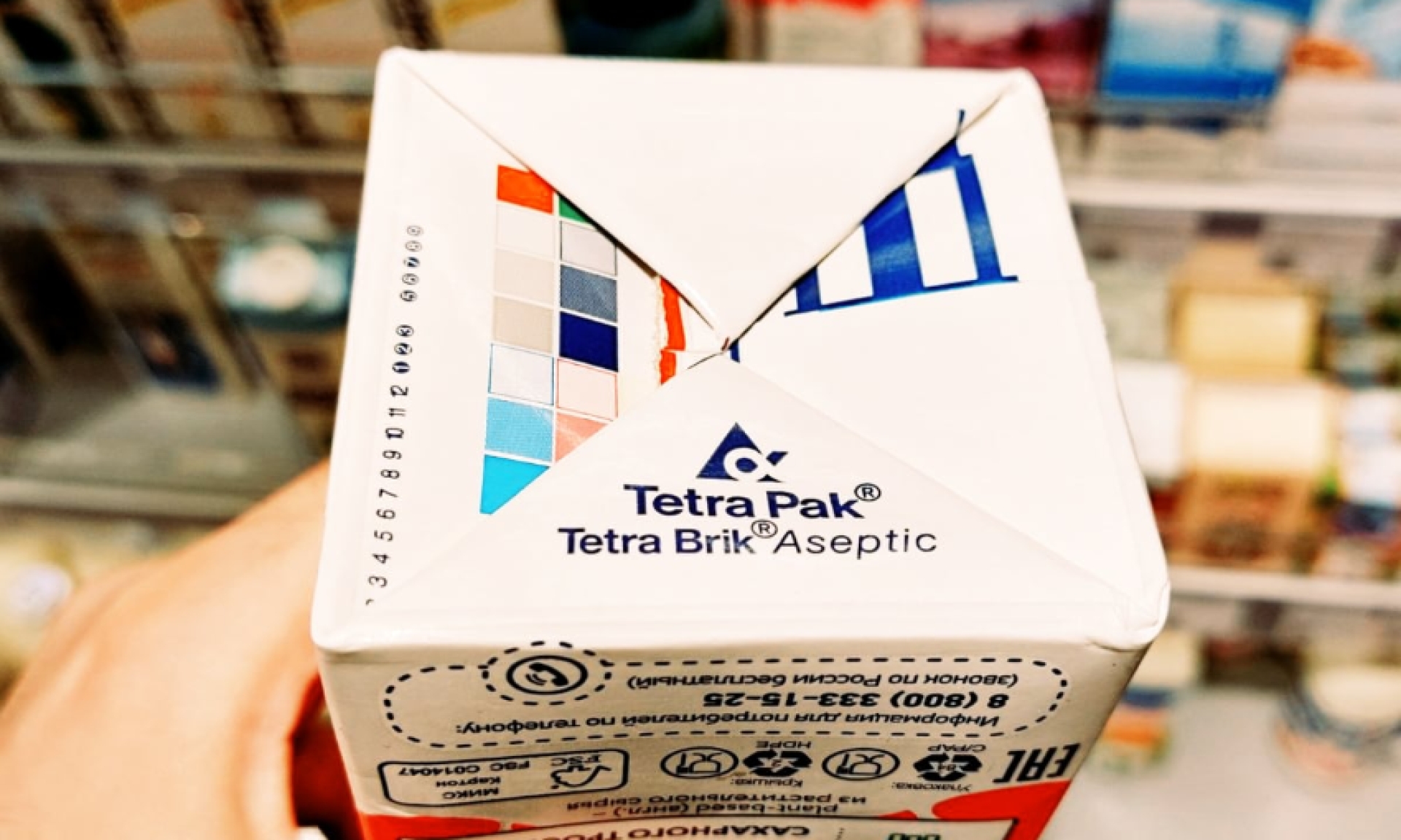 Tetra Pak объявила об уходе из России и передаче местного подразделения менеджменту