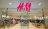 H&M начал поиски покупателя на свои активы в России