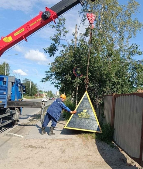 Через тернии в трубы: куда сливают деньги жителей ХМАО