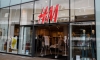 В торговых центрах Москвы открылись магазины H&M