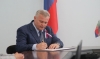 Глава правительства Кемеровской области ушел в отставку