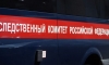 Подросток с отверткой напал на мать с ребенком под Белгородом