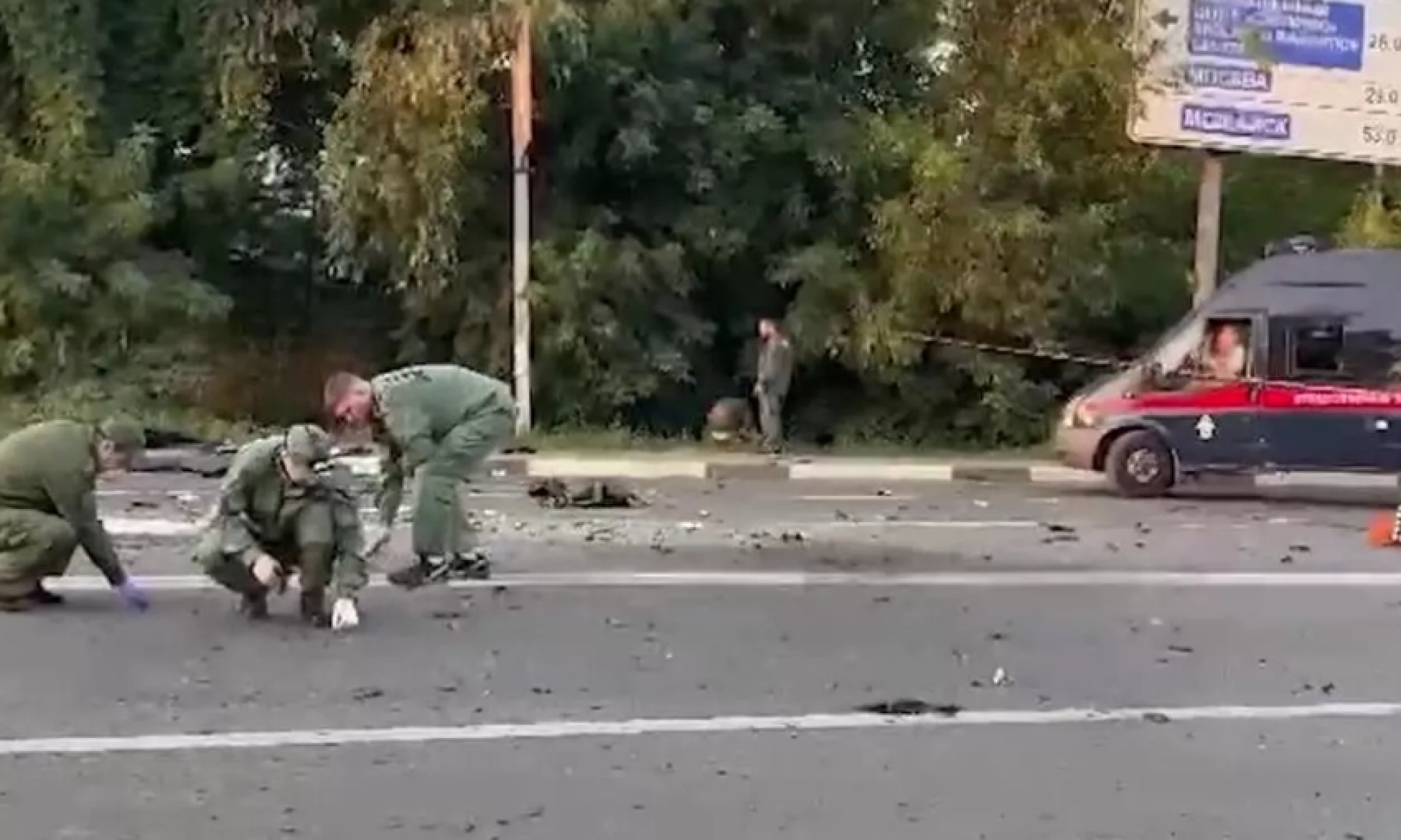 Стала известна мощность взрывного устройства в машине погибшей Дарьи Дугиной