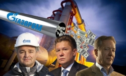 Кто качает из "Газпрома"