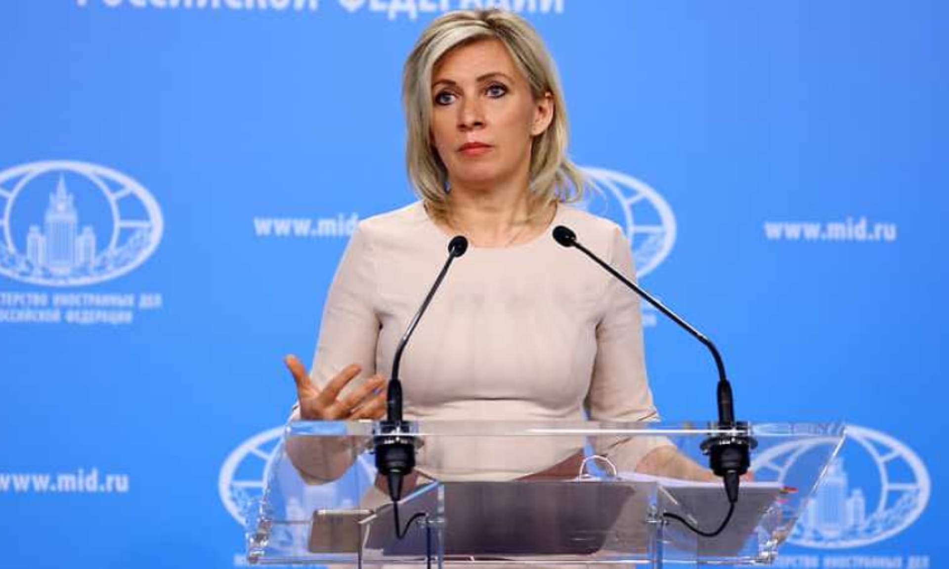 Maria Zakharova: "Russia believes in the objectivity and impartiality of the IAEA mission"