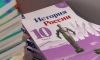 В ЕГЭ по истории России появятся задания о СВО