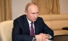 Путин: Россия сделает все, чтобы украинский конфликт прекратился как можно скорее