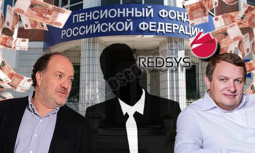 Bitter "Redsis": Alexander Klyachin will feel its taste