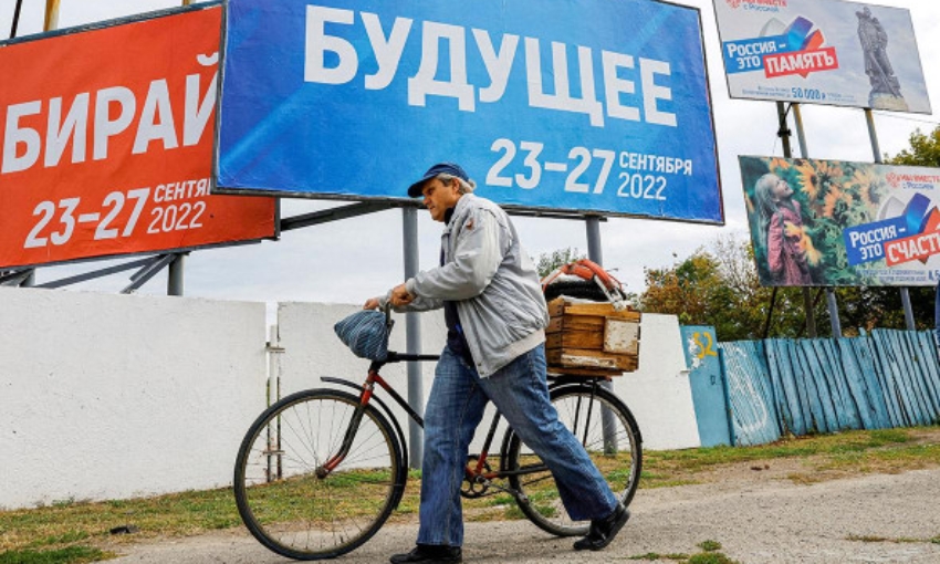 ДНР, ЛНР, Херсонская и Запорожская области опубликовали первые результаты референдумов