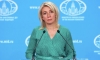 Maria Zakharova: "We did not destroy relations with anyone, we defend our positions"