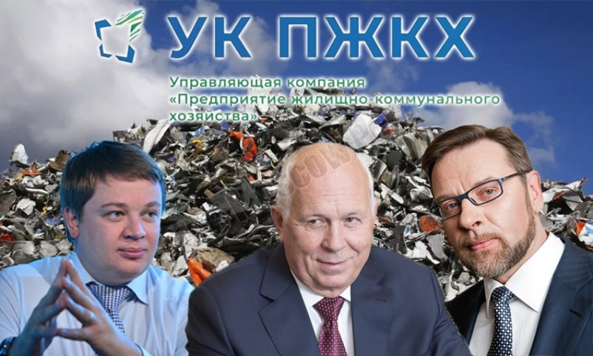 Триллер со свалки: кому нужен "мусор" в Татарстане?