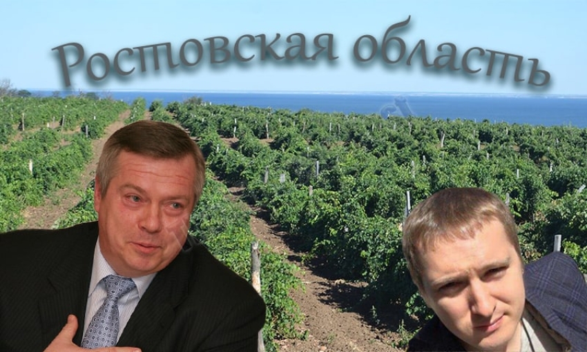 Uncompromising you are ours: what is hidden behind the silence of the Rostov governor Golubev