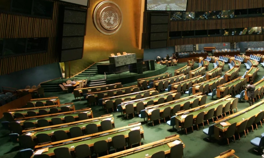 Россия намерена поднять в ООН вопрос о подготовке Украиной "грязной бомбы"