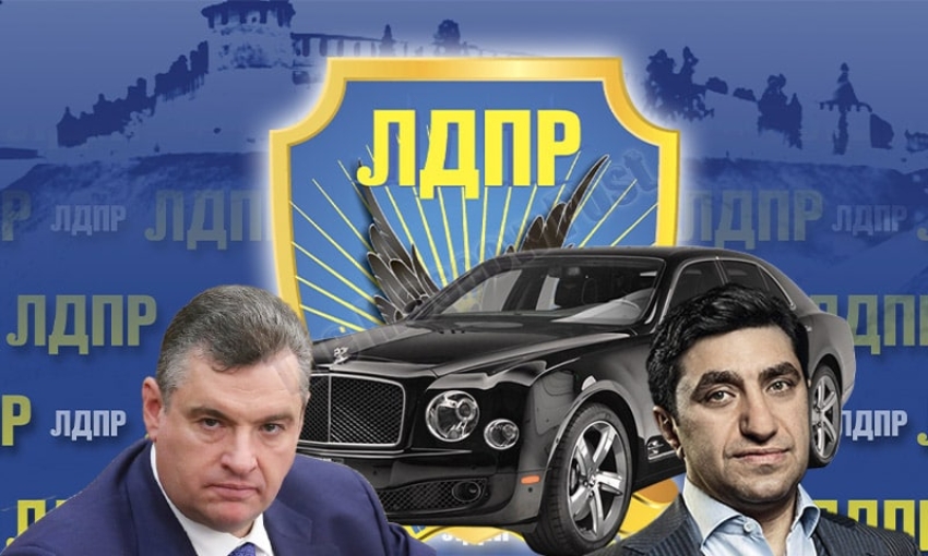 Отвернулись: кризис в ЛДПР не узрел владельца "Киевской площади"