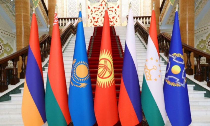 ОДКБ рассмотрит меры по оказанию помощи Армении