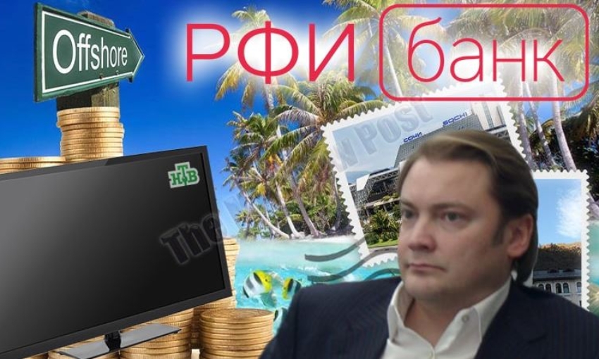 Popov wished everyone a long IML: from Mishustin to offshore companies with RFI Bank