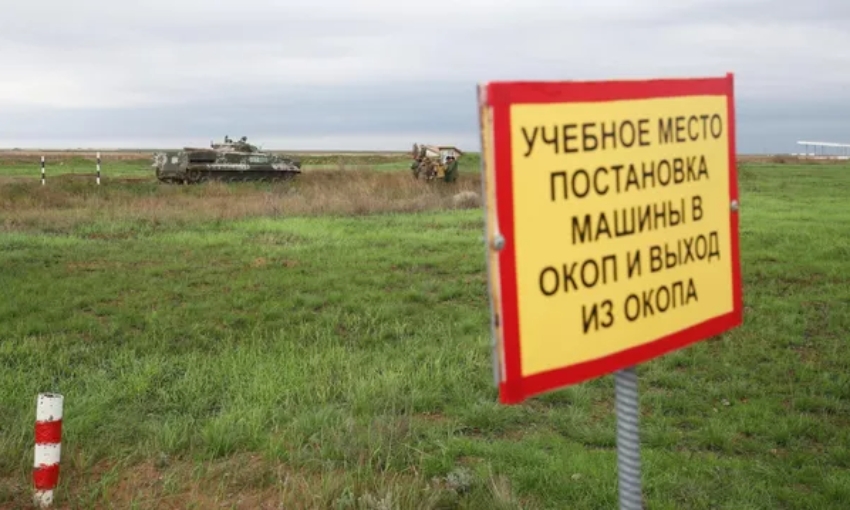 Песков заявил, что в Кремле не обсуждали возможность второй волны мобилизации в России