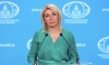 Zakharova: War criminals of the Kyiv regime bring humanity closer to the real possibility of a man-made catastrophe with absolutely catastrophic consequences