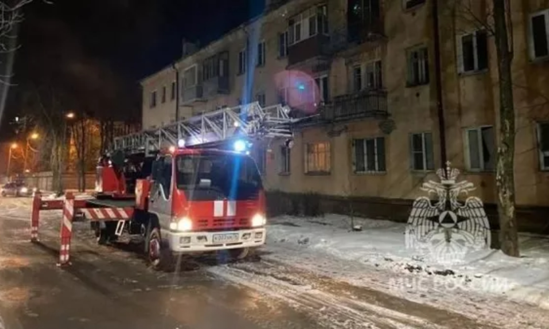 При взрыве газа в Ярославле пострадали несколько человек