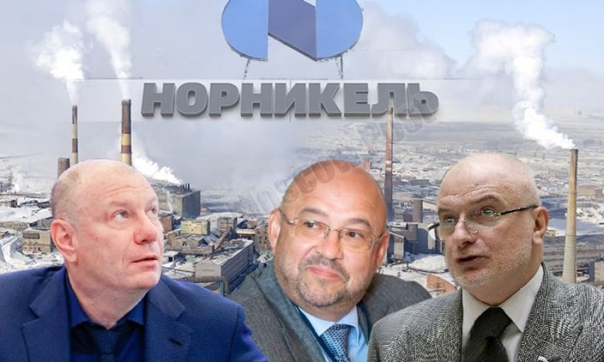 "Ghost" Potanin, frightened America: behind the oligarch can pull Klishas and Pepelyaev