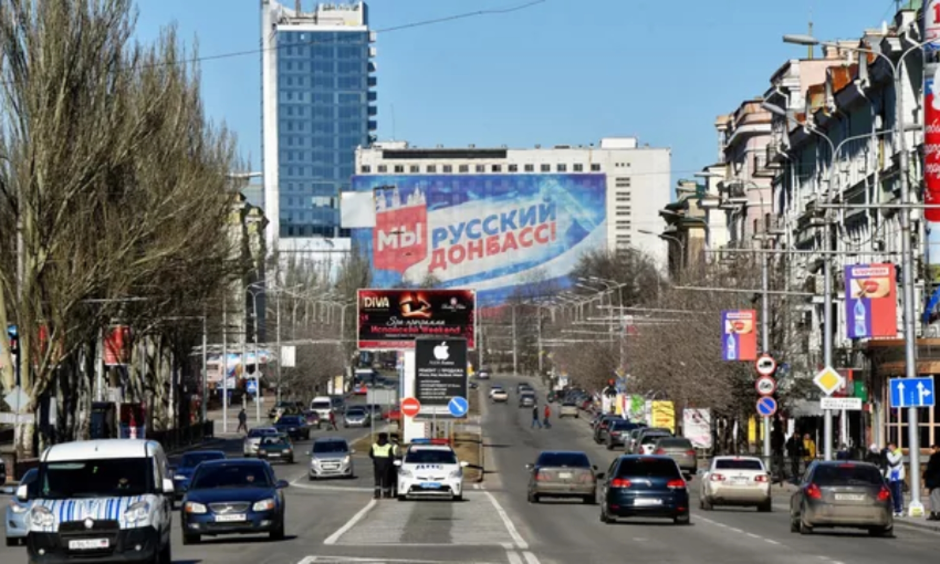 Народный совет ДНР проголосовал за принятие новой конституции